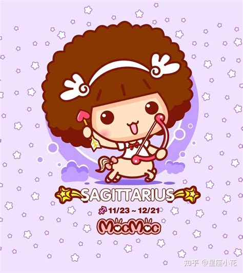 射手座2022年每月运势完整版_射手座2022年每月运势走势图,第24张 射手座2022年每月运势完整版_射手座2022年每月运势走势图,第24张