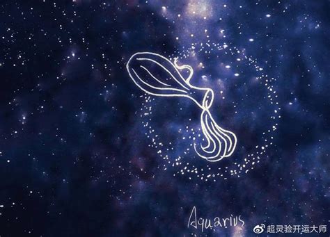 水瓶座2022年每月运势完整版_水瓶座2022年每月运势走势图,第25张 水瓶座2022年每月运势完整版_水瓶座2022年每月运势走势图,第25张