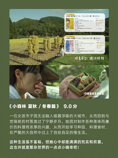 双子座的特点女生性格_双子女偏爱哪类型男生,第12张 双子座的特点女生性格_双子女偏爱哪类型男生,第12张