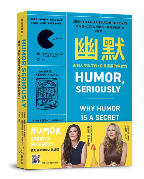 金牛座的特点女生性格_金牛女偏爱哪类型男生,第13张 金牛座的特点女生性格_金牛女偏爱哪类型男生,第13张