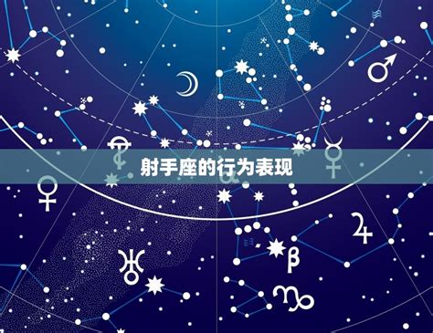 十二星座谁是女神_十二星座女神排行榜,第23张