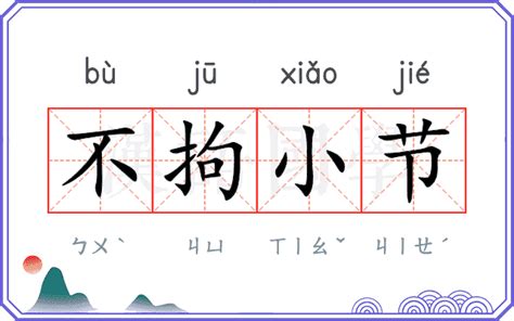 水瓶男最反感哪种女生_水瓶男讨厌一个女生的表现,第27张 水瓶男最反感哪种女生_水瓶男讨厌一个女生的表现,第27张