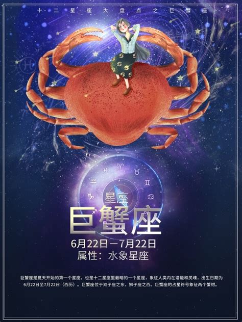 十二星座的隐藏身份_十二星座的隐藏身份女生,第14张 十二星座的隐藏身份_十二星座的隐藏身份女生,第14张