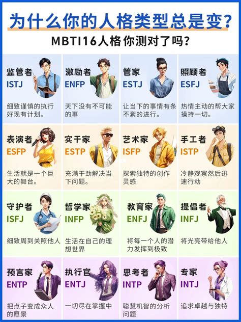 水瓶座的特点女生性格_水瓶女偏爱哪类型男生,第14张 水瓶座的特点女生性格_水瓶女偏爱哪类型男生,第14张