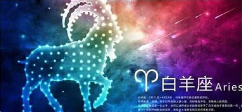 越长越漂亮的6大星座_越长越漂亮的6大星座女排名,第20张 越长越漂亮的6大星座_越长越漂亮的6大星座女排名,第20张