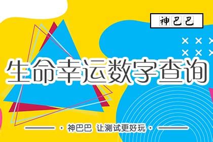 12月22日是什么星座,第10张 12月22日是什么星座,第10张