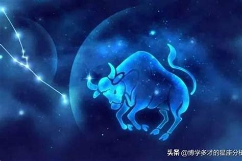 12月25日是什么星座_为什么说摩羯座是死亡星座,第4张