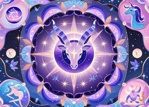 12月26日是什么星座,第3张 12月26日是什么星座,第3张