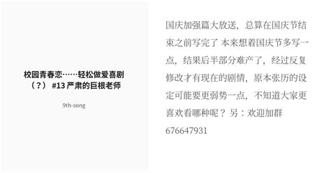 摩羯座的特点女生性格_摩羯女偏爱哪类型男生,第15张 摩羯座的特点女生性格_摩羯女偏爱哪类型男生,第15张