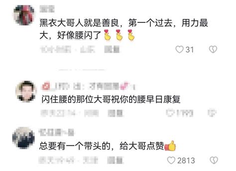 双子座的特点女生性格_双子女偏爱哪类型男生,第15张 双子座的特点女生性格_双子女偏爱哪类型男生,第15张