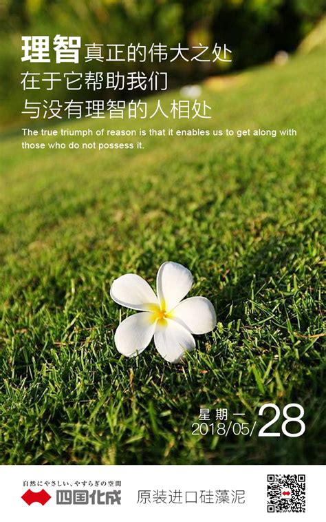 水瓶座的特点女生性格_水瓶女偏爱哪类型男生,第15张 水瓶座的特点女生性格_水瓶女偏爱哪类型男生,第15张