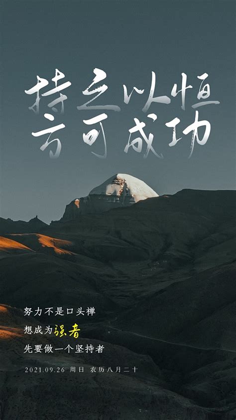 白羊座的特点女生性格_白羊女偏爱哪类型男生,第16张 白羊座的特点女生性格_白羊女偏爱哪类型男生,第16张