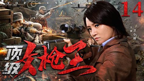 水瓶座的特点女生性格_水瓶女偏爱哪类型男生,第16张 水瓶座的特点女生性格_水瓶女偏爱哪类型男生,第16张