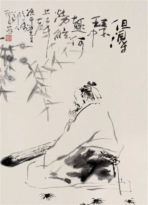 水瓶男最反感哪种女生_水瓶男讨厌一个女生的表现,第29张 水瓶男最反感哪种女生_水瓶男讨厌一个女生的表现,第29张