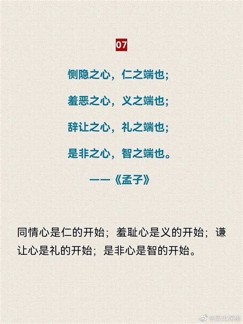 水瓶男最反感哪种女生_水瓶男讨厌一个女生的表现,第30张 水瓶男最反感哪种女生_水瓶男讨厌一个女生的表现,第30张