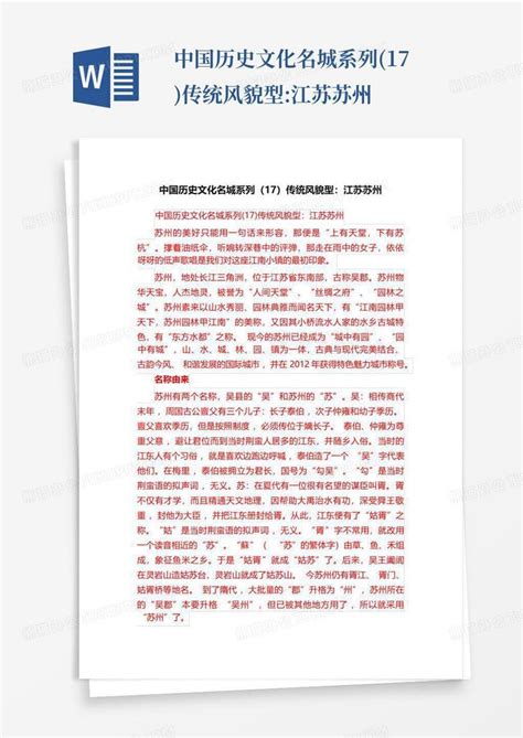 摩羯座的特点女生性格_摩羯女偏爱哪类型男生,第19张 摩羯座的特点女生性格_摩羯女偏爱哪类型男生,第19张