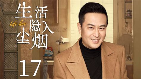 白羊座的特点女生性格_白羊女偏爱哪类型男生,第19张 白羊座的特点女生性格_白羊女偏爱哪类型男生,第19张