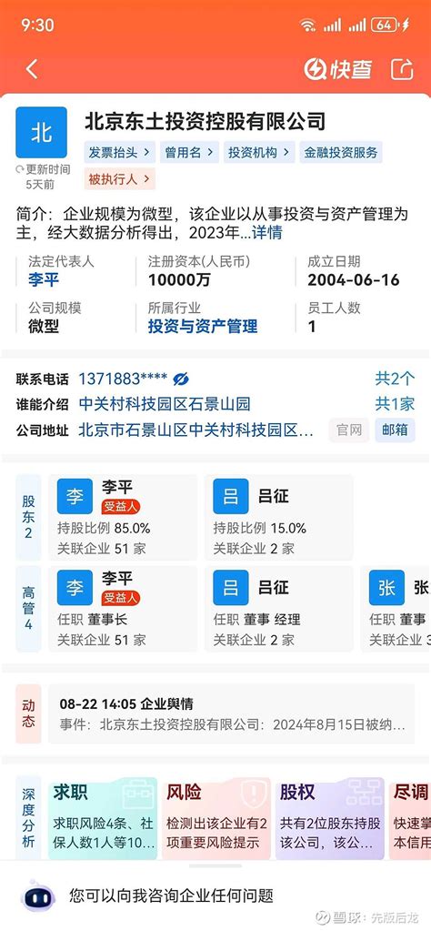 水瓶男最反感哪种女生_水瓶男讨厌一个女生的表现,第32张 水瓶男最反感哪种女生_水瓶男讨厌一个女生的表现,第32张