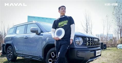 白羊座的特点女生性格_白羊女偏爱哪类型男生,第20张 白羊座的特点女生性格_白羊女偏爱哪类型男生,第20张