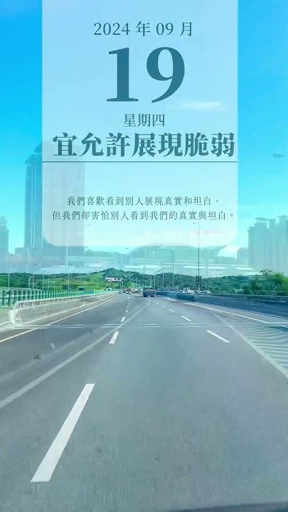 白羊座的特点女生性格_白羊女偏爱哪类型男生,第21张 白羊座的特点女生性格_白羊女偏爱哪类型男生,第21张