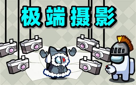 水瓶男最反感哪种女生_水瓶男讨厌一个女生的表现,第34张 水瓶男最反感哪种女生_水瓶男讨厌一个女生的表现,第34张