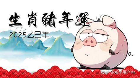 蒋介石属什么生肖星座_蒋介石属什么生肖相什么星座,第14张 蒋介石属什么生肖星座_蒋介石属什么生肖相什么星座,第14张