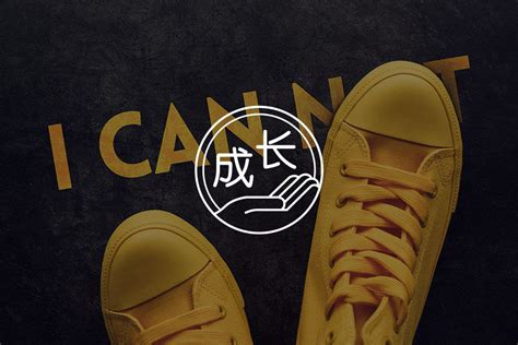 2022年下半年摩羯座事业运势_摩羯座2022会换工作吗,第11张 2022年下半年摩羯座事业运势_摩羯座2022会换工作吗,第11张