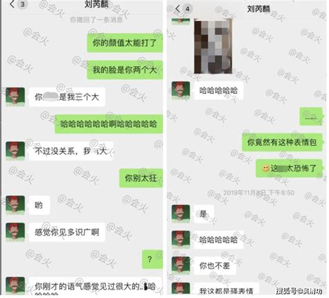 双子座遇到真正喜欢的人状态_双子座遇到真爱的表现,第3张 双子座遇到真正喜欢的人状态_双子座遇到真爱的表现,第3张