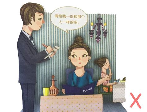 狮子座男生喜欢什么样的女生_狮子男最反感什么女生,第18张