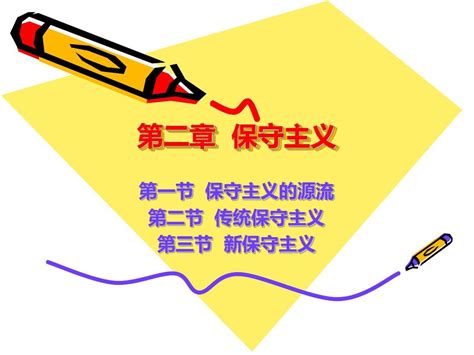 最宠爱摩羯女的星座男_最宠爱摩羯女的星座男排行,第7张 最宠爱摩羯女的星座男_最宠爱摩羯女的星座男排行,第7张