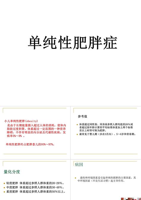 狮子座女生的性格脾气及弱点_狮子座女生的性格优点和缺点,第6张