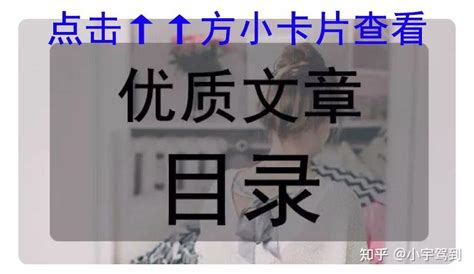 巨蟹座女生的性格分析_巨蟹座女生的性格分析特点,第18张 巨蟹座女生的性格分析_巨蟹座女生的性格分析特点,第18张