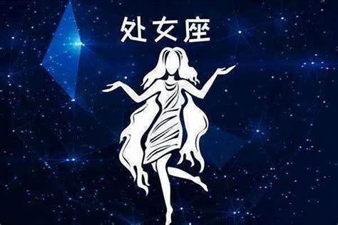 十二星座最怕什么老师_班主任最心疼哪个星座,第16张