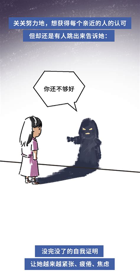 最让天秤男抓狂的女人_最让天秤男抓狂的星座,第18张 最让天秤男抓狂的女人_最让天秤男抓狂的星座,第18张