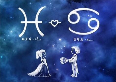 巨蟹男最宠哪个星座女_巨蟹男最宠哪个星座,第11张 巨蟹男最宠哪个星座女_巨蟹男最宠哪个星座,第11张