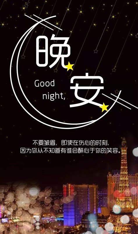 双鱼男试探你的方式_双鱼男对你无感的表现,第20张 双鱼男试探你的方式_双鱼男对你无感的表现,第20张