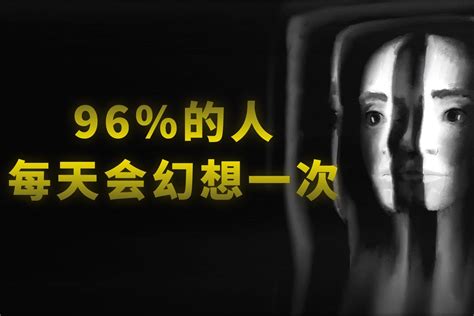 双鱼座女生性格特点的超准分析_双鱼座女生性格和什么星座最搭配,第3张 双鱼座女生性格特点的超准分析_双鱼座女生性格和什么星座最搭配,第3张