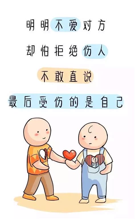 双鱼座男生的性格脾气是什么样的_双鱼座男生的性格脾气特点和缺点,第2张 双鱼座男生的性格脾气是什么样的_双鱼座男生的性格脾气特点和缺点,第2张