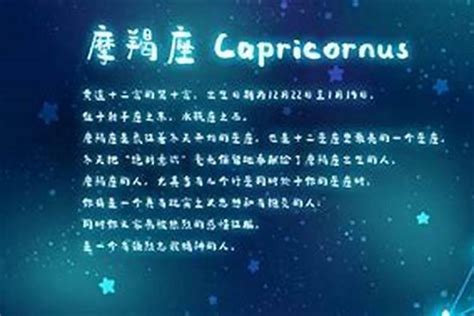 十二星座的隐藏身份_十二星座的隐藏身份女生,第3张 十二星座的隐藏身份_十二星座的隐藏身份女生,第3张