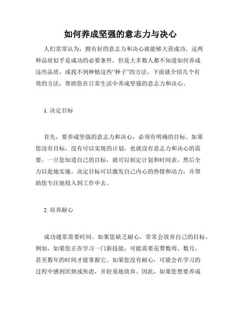 巨蟹座男生性格特点的超准分析_巨蟹座男生性格和什么星座最搭配,第3张 巨蟹座男生性格特点的超准分析_巨蟹座男生性格和什么星座最搭配,第3张