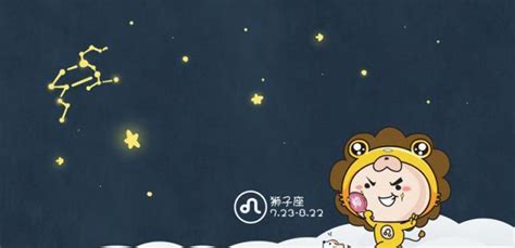 白羊座和什么座最配_白羊座和什么座最配谈恋爱,第3张 白羊座和什么座最配_白羊座和什么座最配谈恋爱,第3张