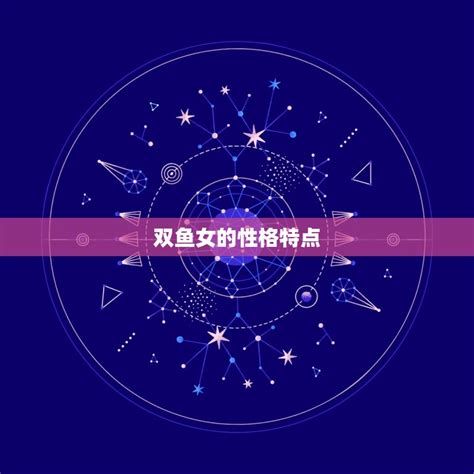 巨蟹男最宠哪个星座女_巨蟹男最宠哪个星座,第3张