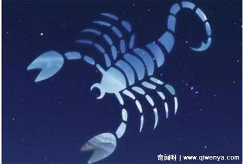 学渣五大星座_学渣星座女排行榜,第14张 学渣五大星座_学渣星座女排行榜,第14张