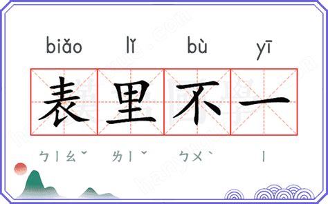 水瓶座的特点女生性格_水瓶女偏爱哪类型男生,第3张 水瓶座的特点女生性格_水瓶女偏爱哪类型男生,第3张