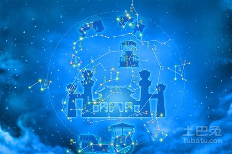 1月4日是什么星座,第3张