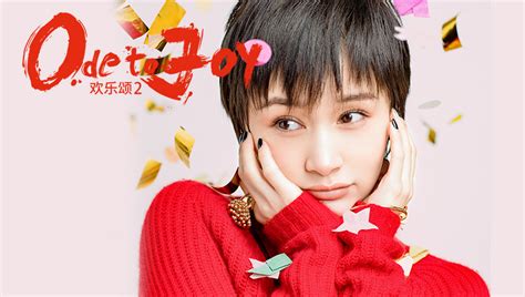 双鱼座的明星女_双鱼座的明星男,第4张 双鱼座的明星女_双鱼座的明星男,第4张