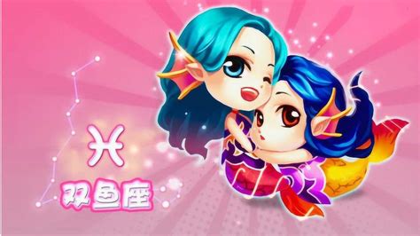 双鱼座2022年每月运势完整版_双鱼座2022年每月运势走势图,第17张 双鱼座2022年每月运势完整版_双鱼座2022年每月运势走势图,第17张