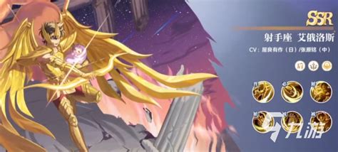 射手座2022年每月运势完整版_射手座2022年每月运势走势图,第16张 射手座2022年每月运势完整版_射手座2022年每月运势走势图,第16张