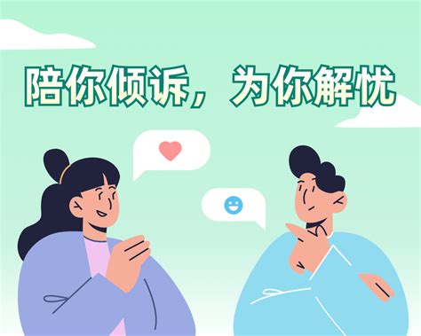 水瓶男试探你的方式_水瓶男对你无感的表现,第4张 水瓶男试探你的方式_水瓶男对你无感的表现,第4张