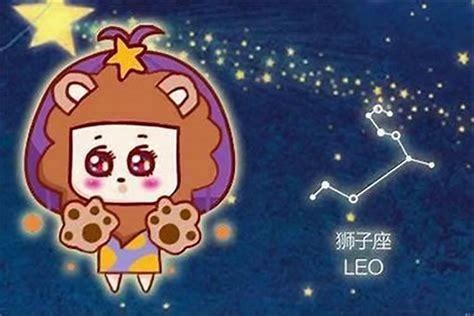 唯一能够看透狮子的星座_能让狮子爱得很深的星座,第12张